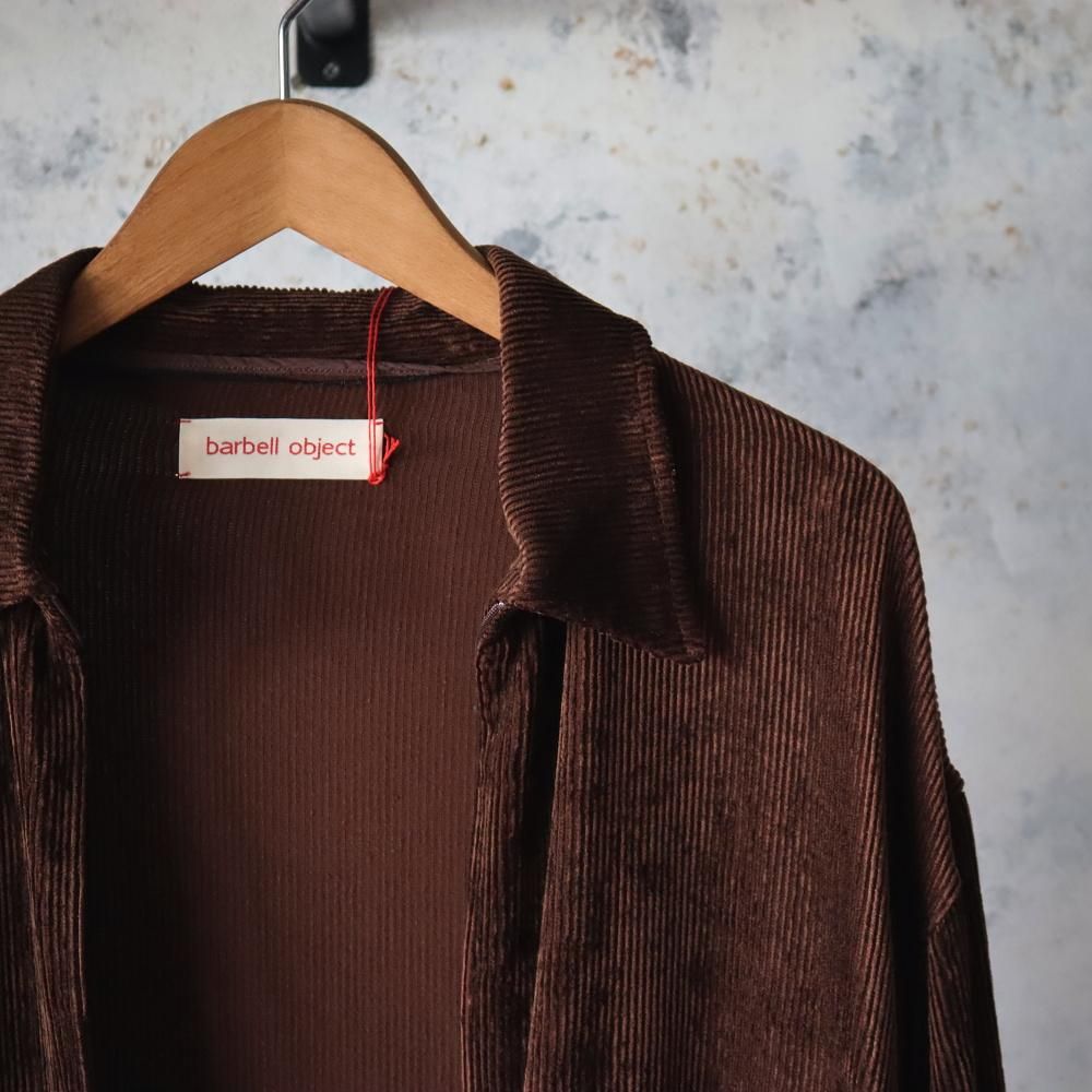 barbell object rc po(Brown) - DIMPLE