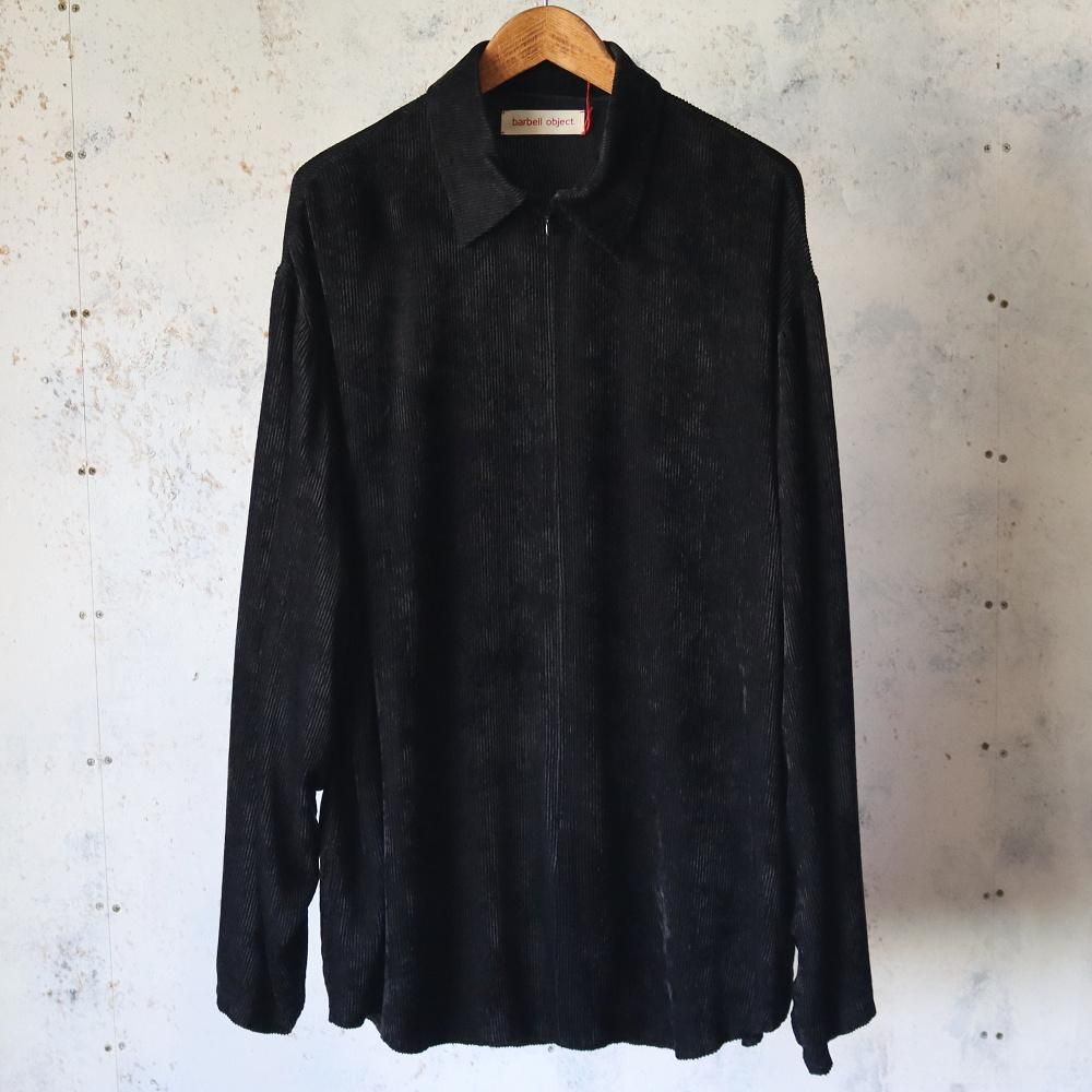 barbell object rc po(Black) - DIMPLE