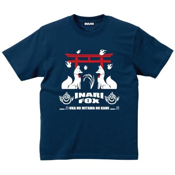 お稲荷さま Tシャツ | SAKAKIオフィシャル通販サイト