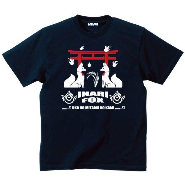 お稲荷さま Tシャツ | SAKAKIオフィシャル通販サイト
