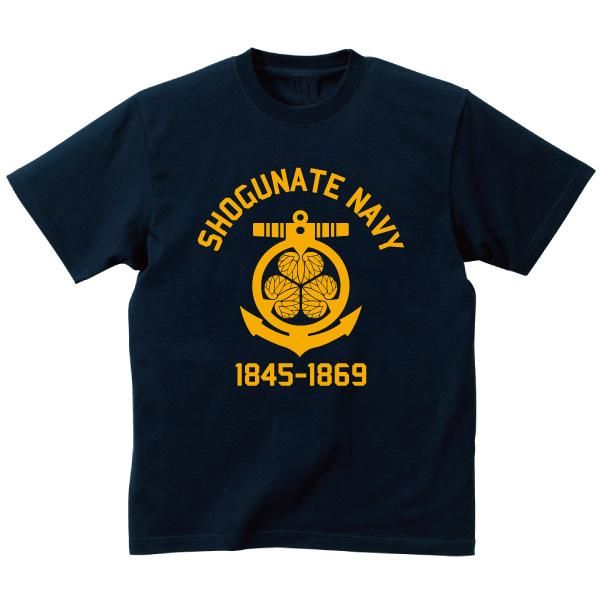 幕府海軍 Tシャツ | SAKAKIオフィシャル通販サイト