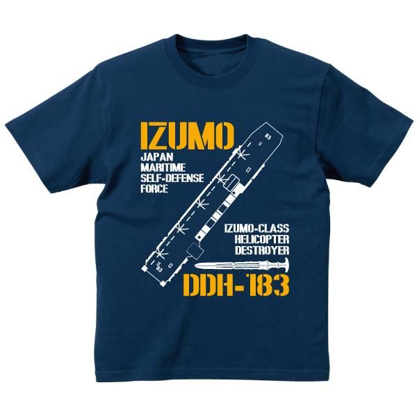 DDH 183 IZUMO 10th Anniversary Tシャツ Lサイズ 海上自衛隊 護衛艦 いずも 速乾 ドライ Tシャツ ブラック DDH