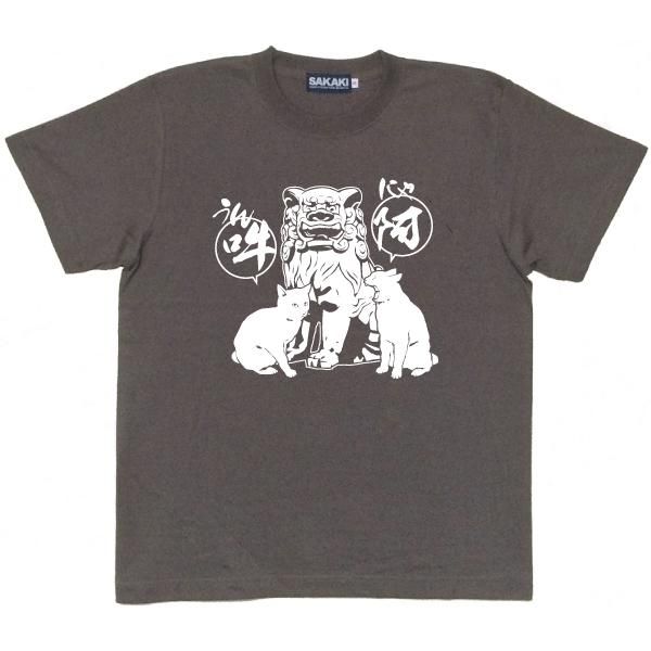 ねこぢる ねこ神様 Tシャツ M ねこぢる ねこ神様 Tシャツ M サチコと神ねこ様 オフィシャル
