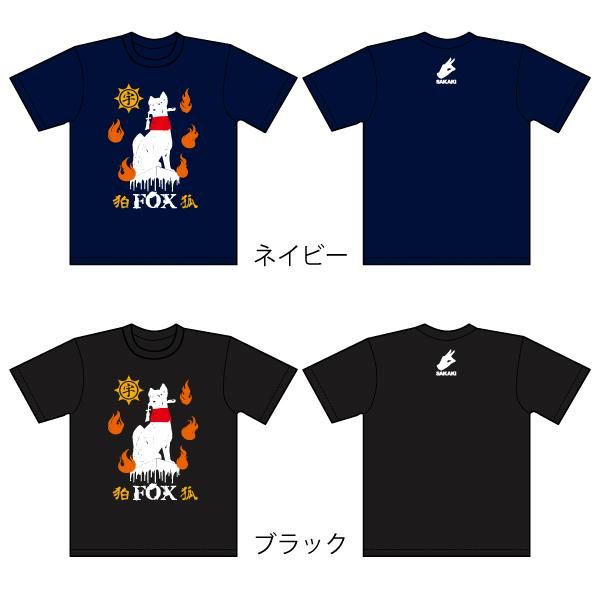 wavecounty ジグザグ　参拝者　鳥居と狐　Tシャツ　新品未使用 お稲荷さま 長袖Tシャツ SAKAKI 狐 神社 鳥居 神道 : SAKAKI Yahoo