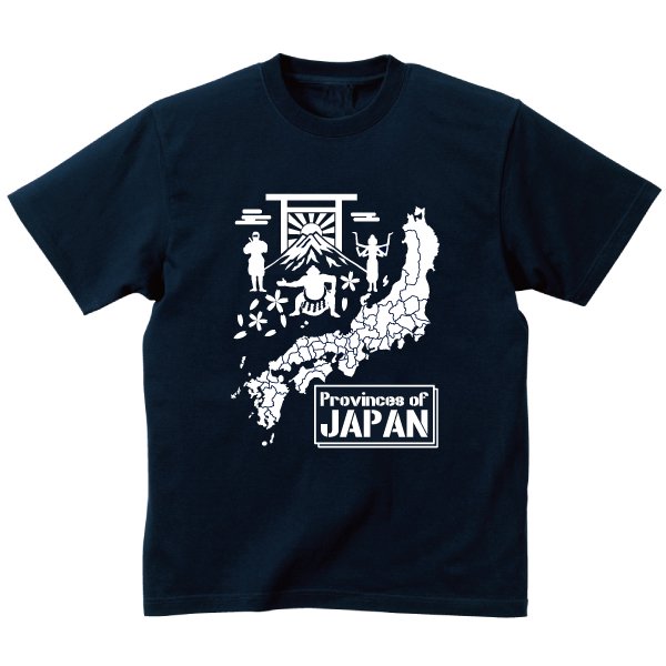 日本地図 Tシャツ SAKAKIオフィシャル通販サイト