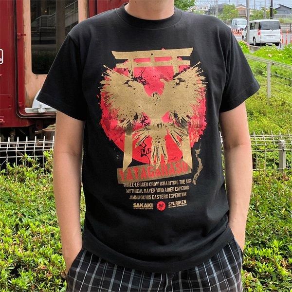 八咫烏 （ゴールド ver.） Tシャツ | SAKAKIオフィシャル通販サイト