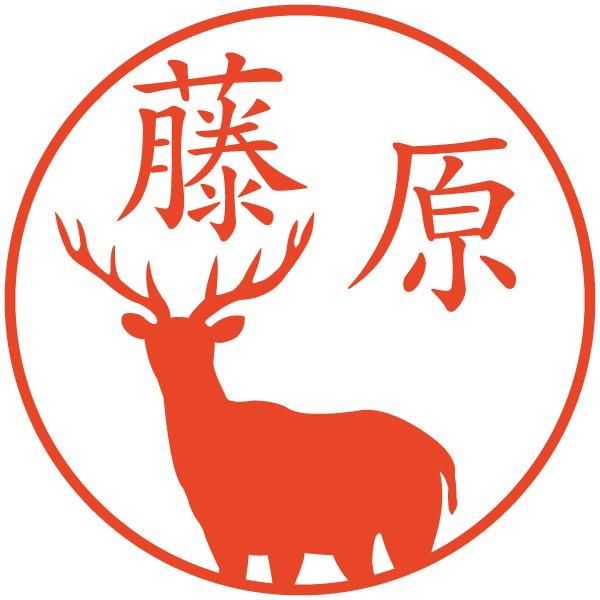 鹿はんこ|SAKAKIオフィシャル通販サイト シカ はんこ