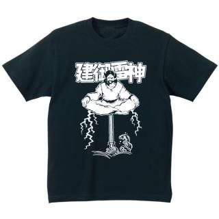 llica Tシャツ 172395694.jpg?cmsp_timestamp=