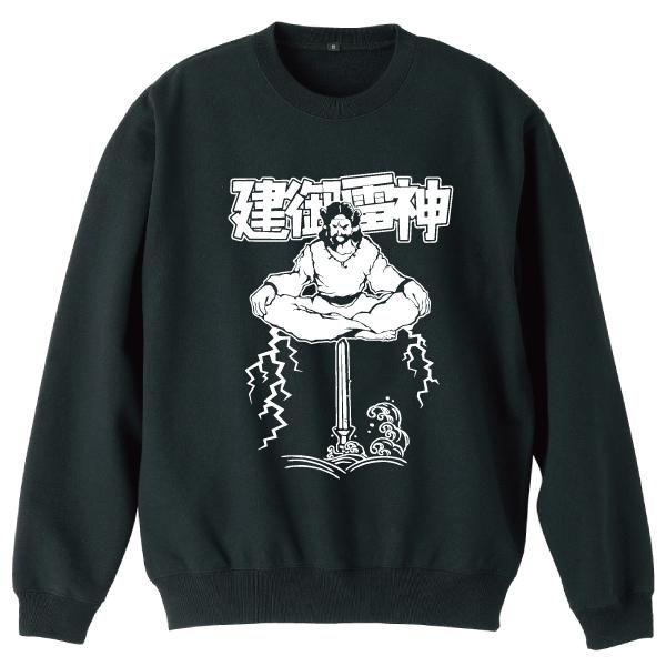 【SH3Kさま専用】ラグビー日本代表 RWC2019 スウェット パーカー SH3Kさま専用】ラグビー日本代表 RWC2019 スウェット パーカー