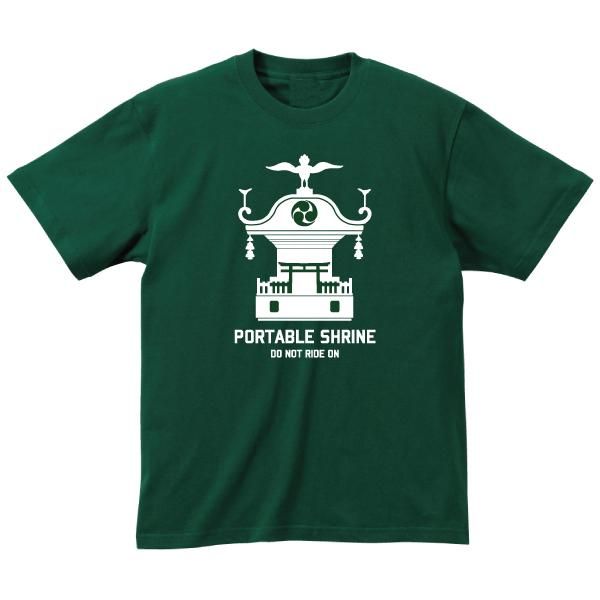 雷家族 tシャツ kaminari kazoku 神輿 rino latino ☆KAMINARI-KAZOKU