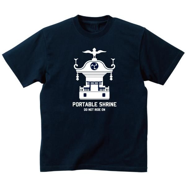 雷家族　tシャツ　kaminari kazoku 神輿　rino latino KAMINARI-KAZOKU 雷家族 Tシャツ XL 2010年 - メルカリ