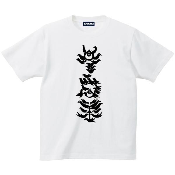 牛王宝印(富士山) | ToMuCo - Tokyo Museum Collection