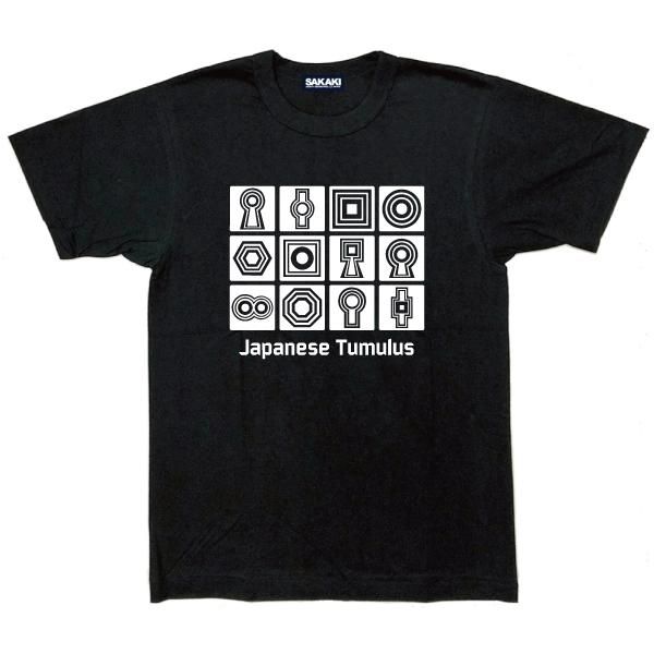 yht様 Curensology(カレンソロジー)｜エンブロイダリーブラウス