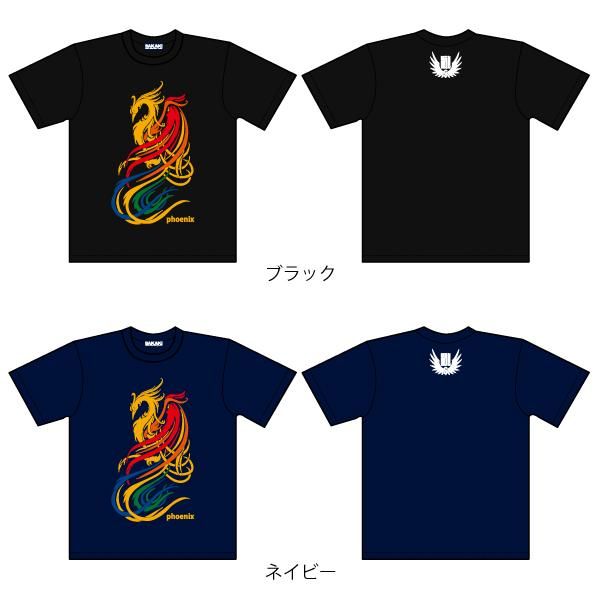 鳳凰 Tシャツ｜SAKAKIオフィシャル通販サイト