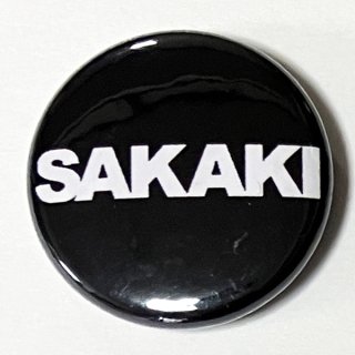 SAKAKI 缶バッチ