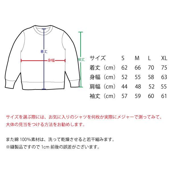 タグ付　kapital kountry 零戦　戦闘機　スウェット　法被　半纏 タグ付 kapital kountry 零戦 戦闘機 スウェット 法被 半纏