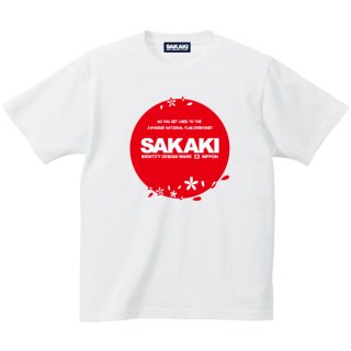 SAKAKI 日の丸ロゴ Tシャツ