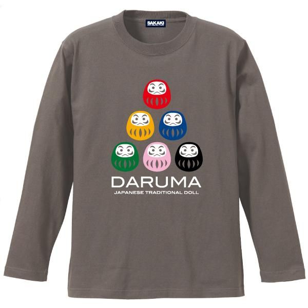 SAKAKIオフィシャル通販サイト