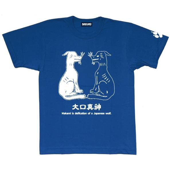 ゴロフキン vs 村田 Tシャツ額装品