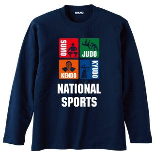 NATIONAL SPORTS -国技- 長袖Tシャツ