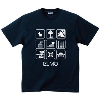 タグ付　kapital kountry 零戦　戦闘機　スウェット　法被　半纏 202310111004165695752.jpg?585