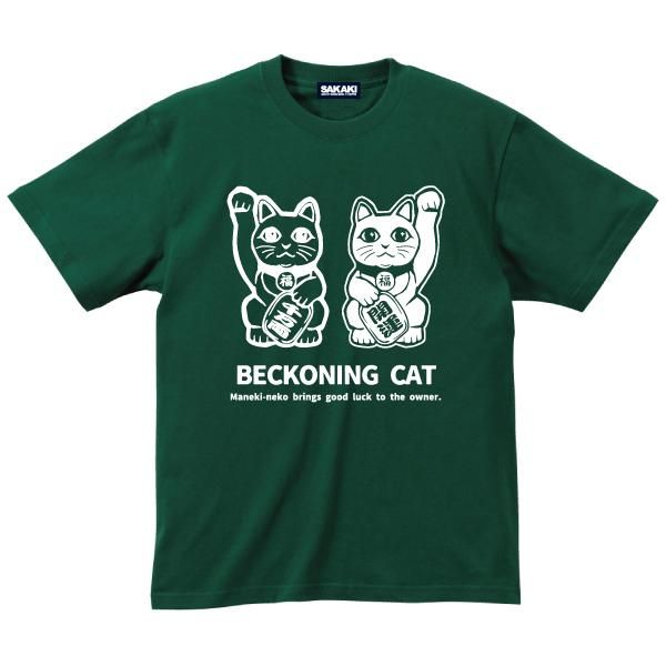 数々の賞を受賞 170605072.jpg?cmsp_timestamp= ミュージシャン