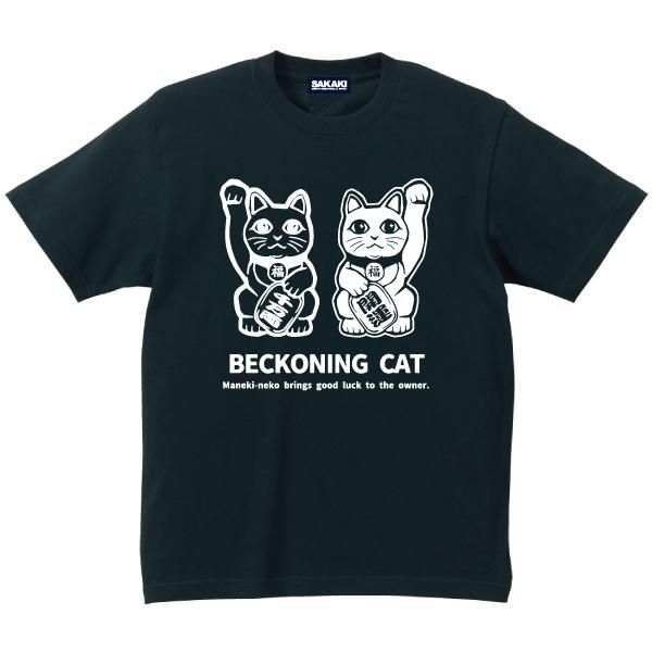 kitty3様 楽天市場】ハローキティ クロミ BOXコイン三つ折り財布 ヒョウ柄
