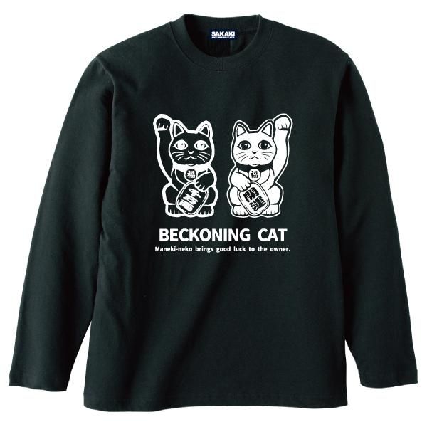 希少・極美　PLEATS PLEASE タイガーキャット　猫　虎　長袖カットソー PLEATS PLEASE ISSEY MIYAKE - 希少・極美 PLEATS PLEASE