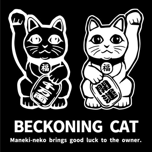 招き猫 長袖Tシャツ｜SAKAKIオフィシャル通販サイト