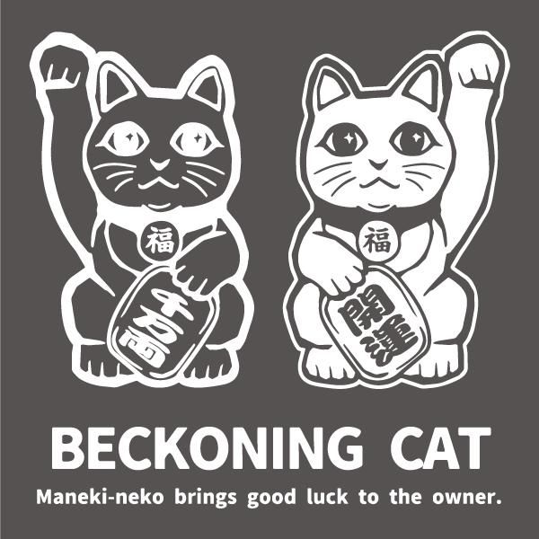 招き猫 長袖Tシャツ｜SAKAKIオフィシャル通販サイト