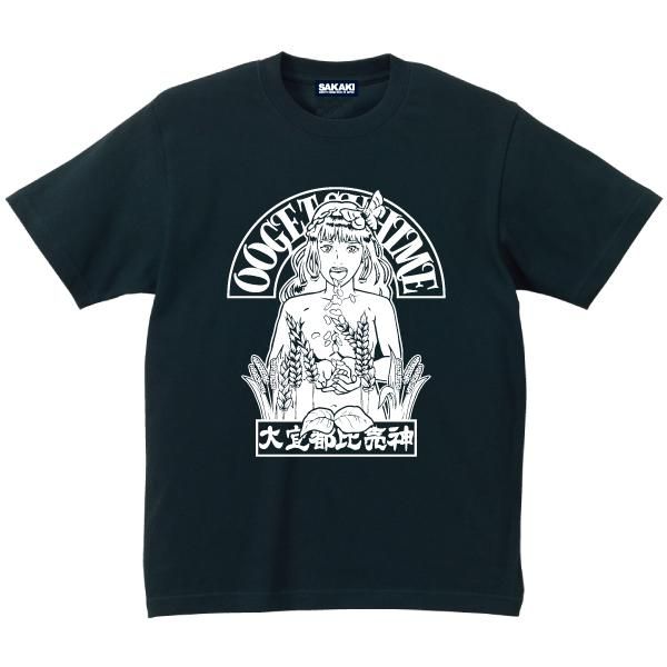 関税送料込[YOIKADAKADA]Tシャツ★大人気★日本未入荷★新作★ 関税送料込[YOIKADAKADA]シャツ☆日本未入荷☆大人気☆新作☆