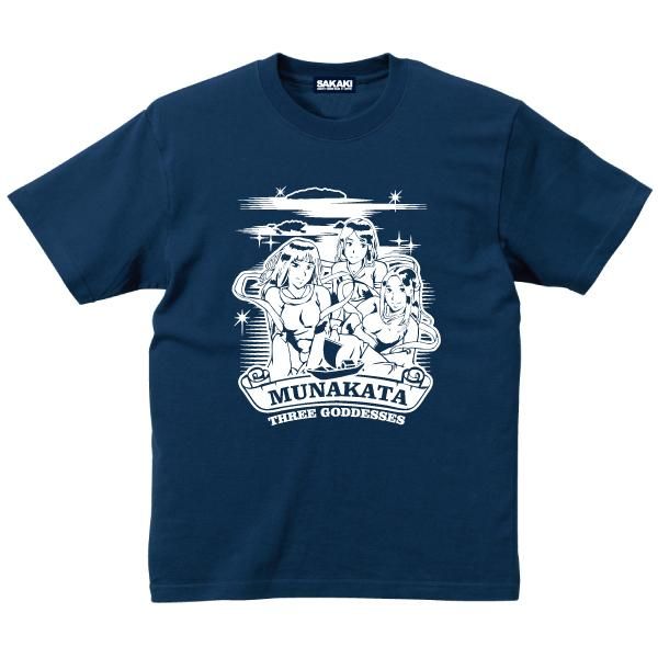 宗像三女神 Tシャツ｜SAKAKIオフィシャル通販サイト