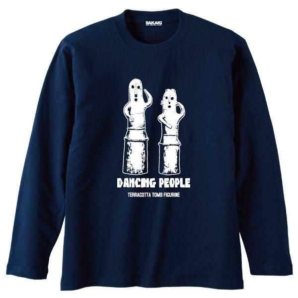 SAKAKIオフィシャル通販サイト