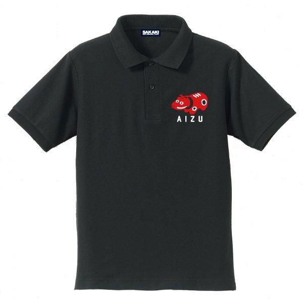 SAKAKIオフィシャル通販サイト