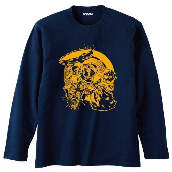 SAKAKIオフィシャル通販サイト