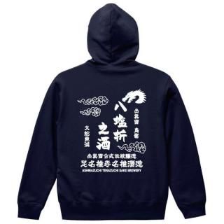 ȬǷ ѡ<img class='new_mark_img2' src='https://img.shop-pro.jp/img/new/icons61.gif' style='border:none;display:inline;margin:0px;padding:0px;width:auto;' />