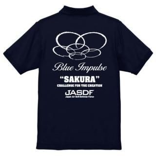 【希少品】STOF 阿修羅Tシャツ 日本製アートTシャツ・日本製ギフト 阿修羅Tシャツ | WAJIN Art