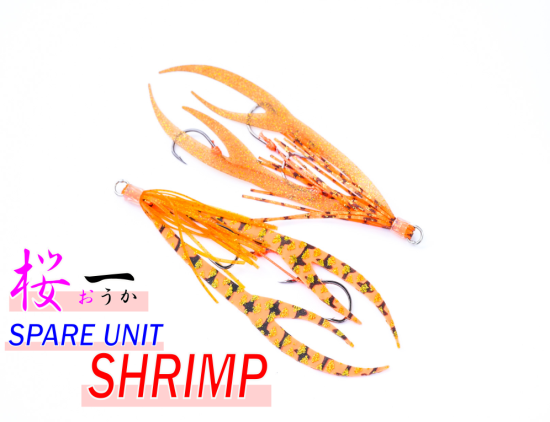 ロッド - 宮一釣漁具 WEB店 ロッド - 宮一釣漁具 WEB店