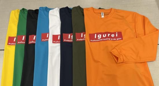 IgureiۥꥸʥĹµT