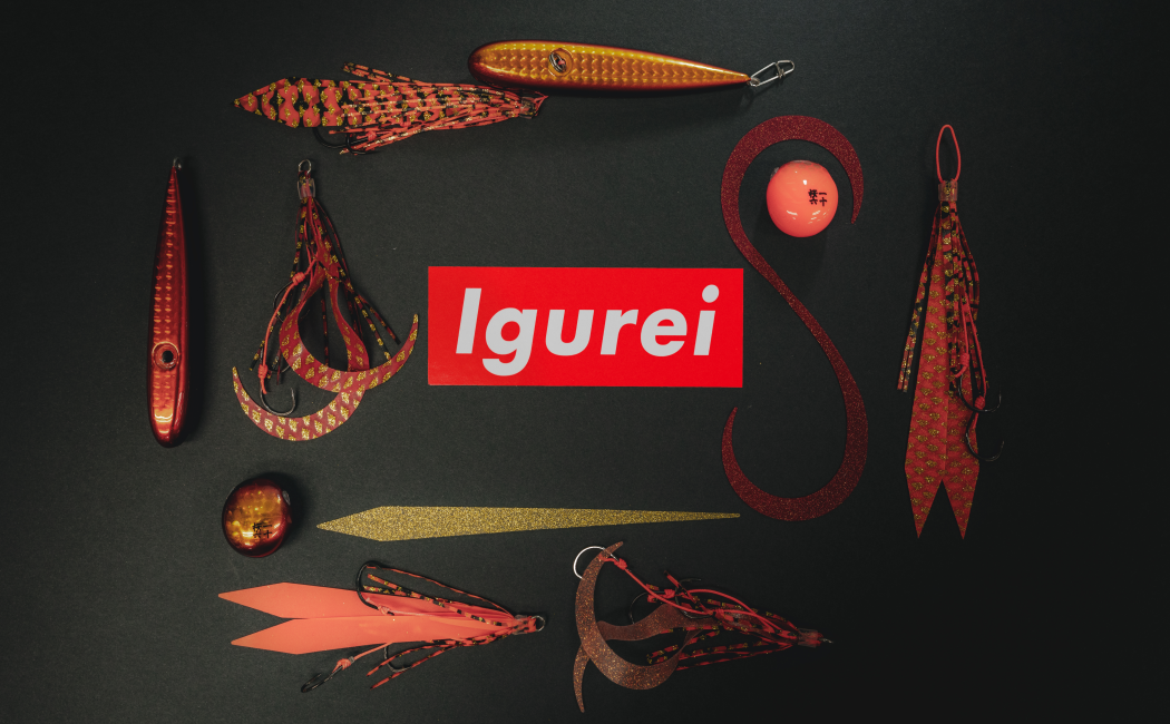 Igurei】 Red SEA BREAM / RSB-610UL-S フィッシング ロッド 新年の