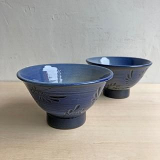 幸陶器 - やちむん・琉球ガラスなどの移住雑貨「ニライカナイ 幸陶器 - やちむん・琉球ガラスなどの移住雑貨「ニライカナイ