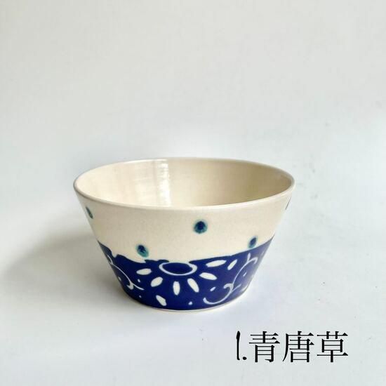 やちむん　丸皿　七寸　高江洲陶磁器 皿7寸 高江洲陶磁器 | ゆいまーる沖縄 ＜Online＞