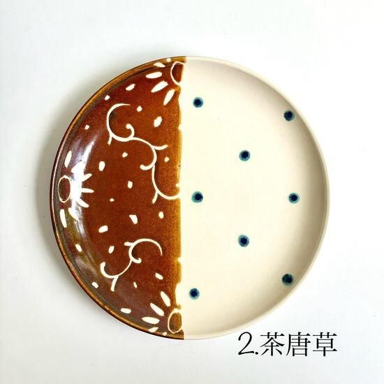 やちむん　丸皿　七寸　高江洲陶磁器 やちむん 丸皿 七寸 高江洲陶磁器 やちむん 高江洲陶磁器 7寸皿