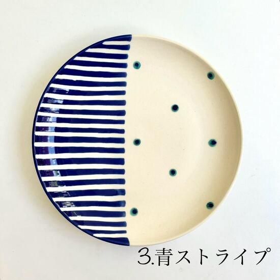 やちむん 高江洲陶磁器 7寸皿（3種） - やちむん・琉球ガラス