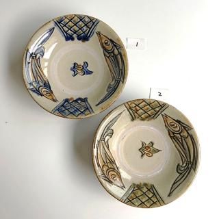 陶芸 城 やちむん2点セット Amazon.co.jp: 宮城陶器 青磁釉 2点セット 沖縄 やちむん ホビー