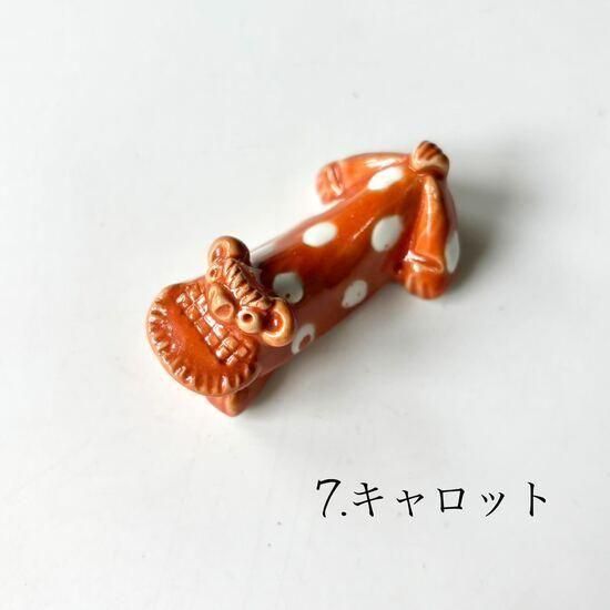 やちむん 眞正陶房 シーサー箸置き(15種) - やちむん・琉球 やちむん 眞正陶房 シーサー箸置き(15種) - やちむん・琉球