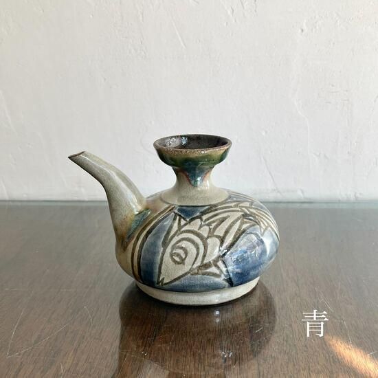 陶芸城 魚紋酒器 やちむん 陶芸城 カラカラ魚紋 3種 - やちむん・琉球ガラスなど