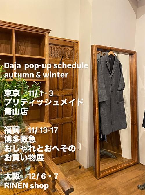 Daja  pop-up schedule