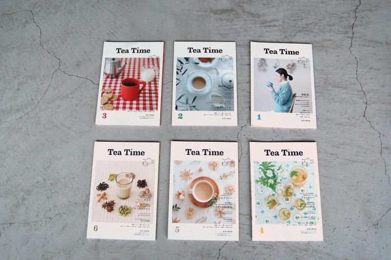 Tea Time | 紅茶専門誌 - Daja オンラインストア Tea Time | 紅茶専門誌 - Daja オンラインストア