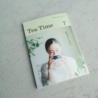 Tea Time  Vol.7